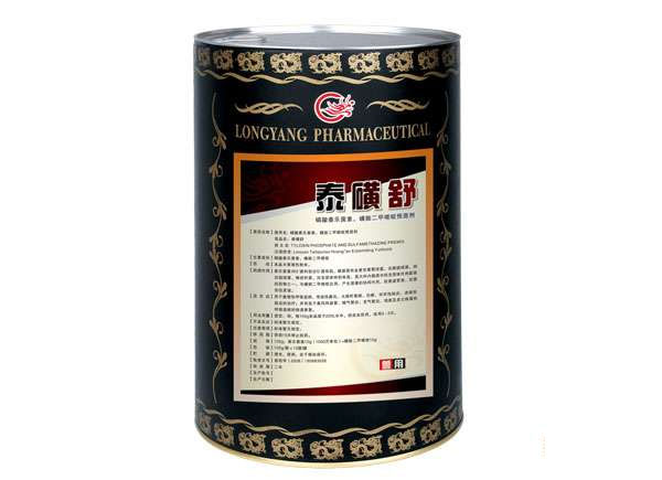 泰磺舒.jpg