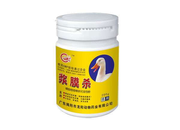 浆膜杀，主治禽类、急性暴发性盲肠球虫、小肠球虫、慢性球虫病