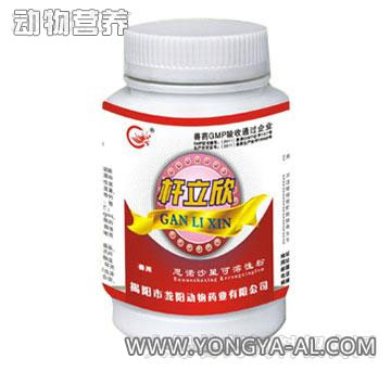 杆立欣，主治禽肠道混合感染综合症，鸡鸽球虫肠炎疾病